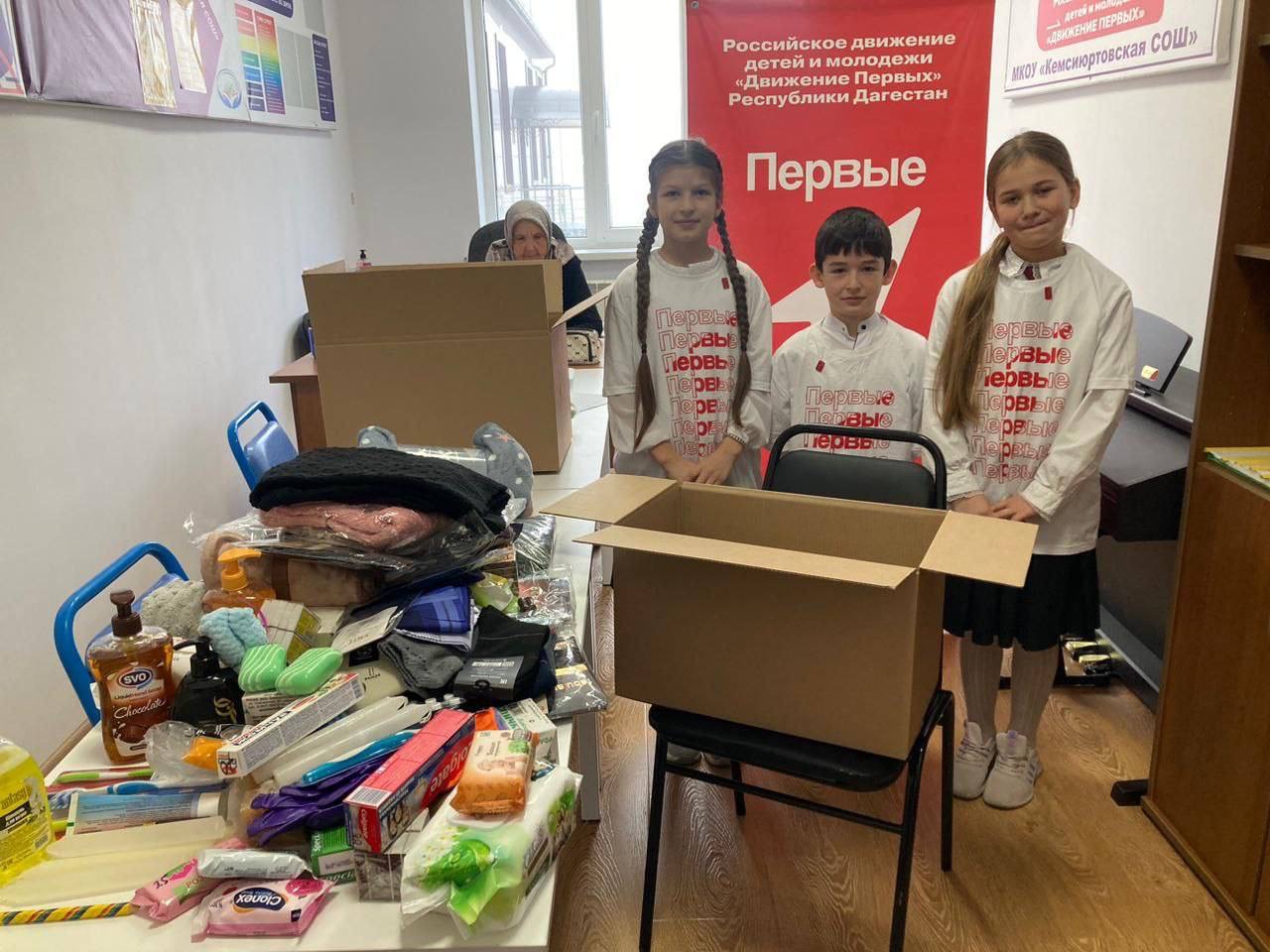 В Дагестане прошла Всероссийская акция #Спасибо_Героям