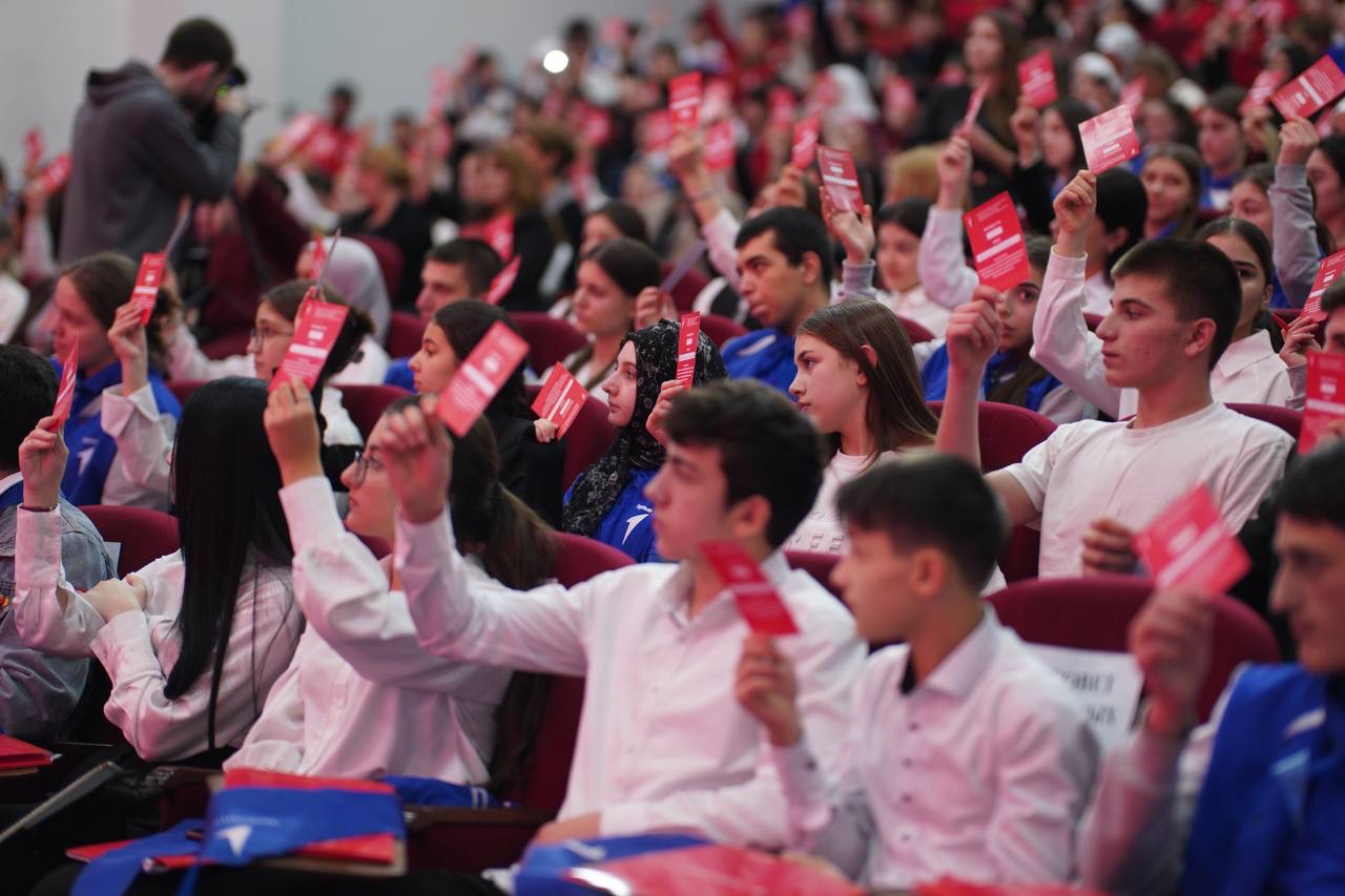 В Дагестане подвели итоги года на конференции «Движения Первых»