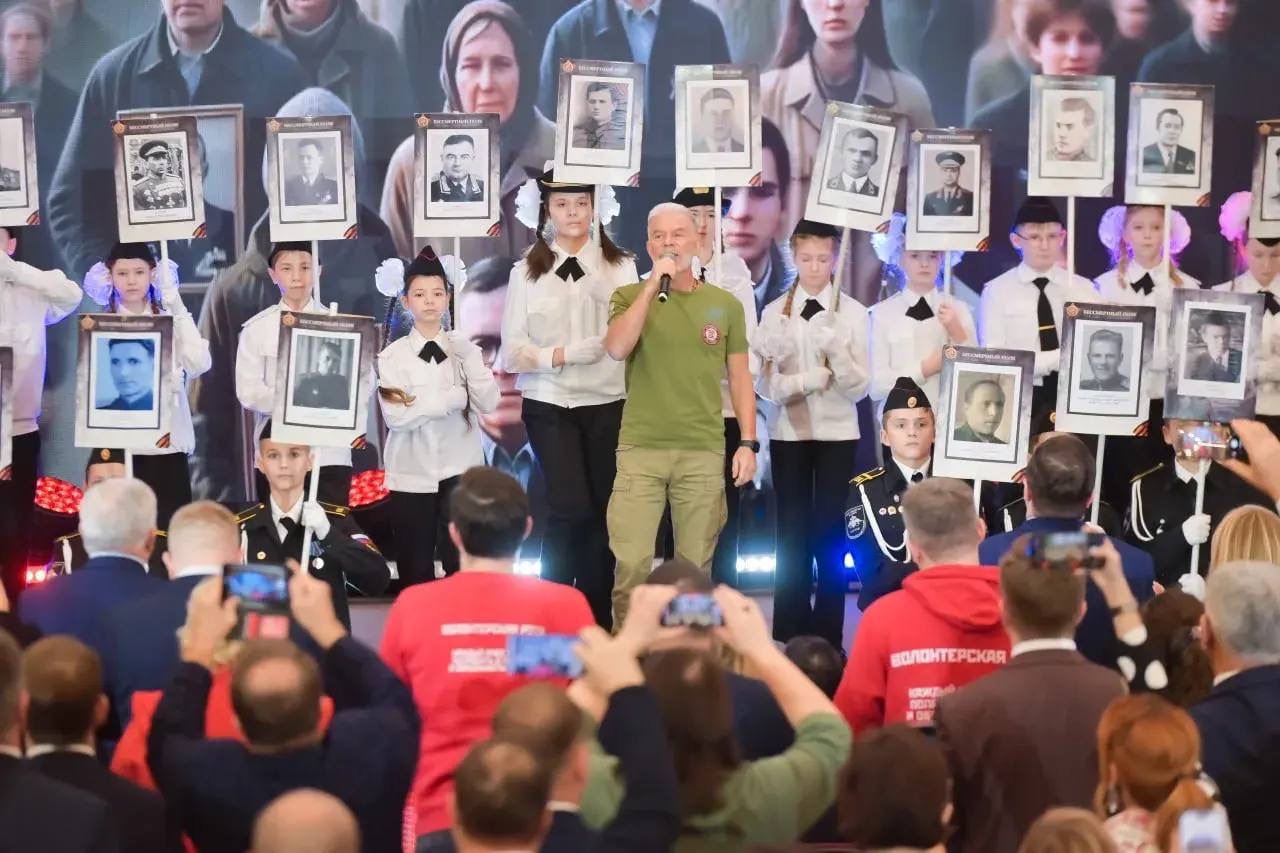 Камил Саидов принял участие во Всероссийском форуме «Бессмертного полка России» в Москве