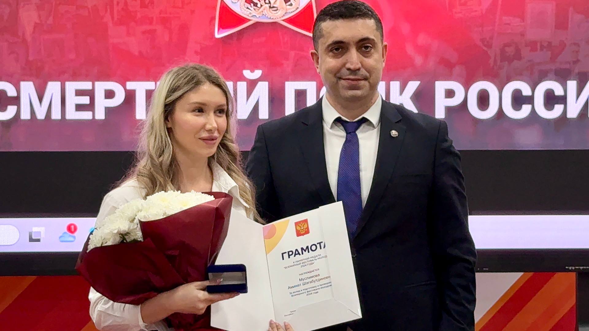 Церемония награждения прошла в Музее боевой славы Республики Дагестан