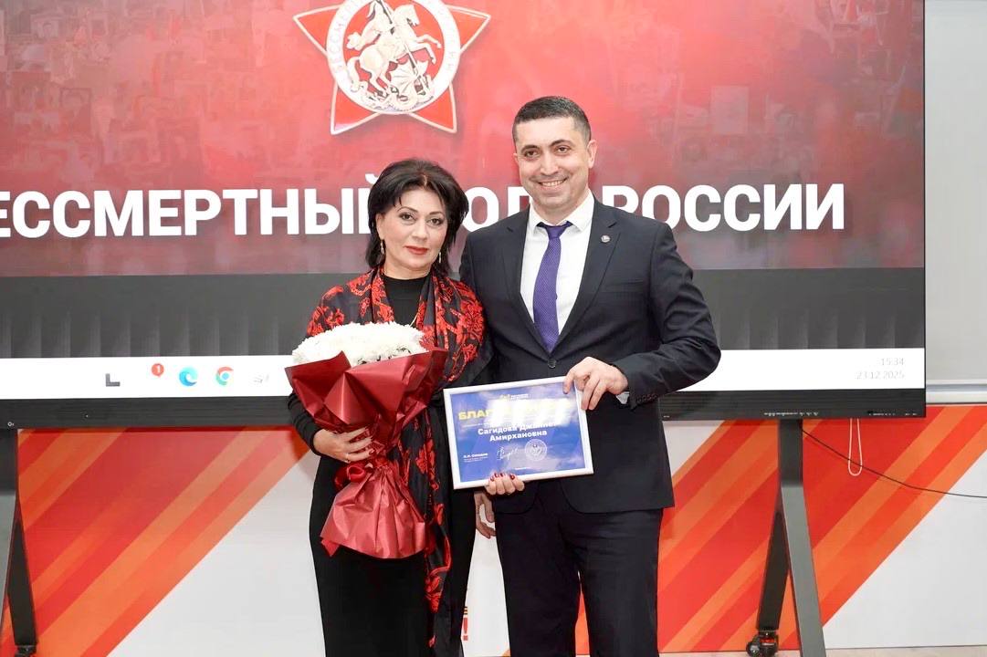 Церемония награждения прошла в Музее боевой славы Республики Дагестан