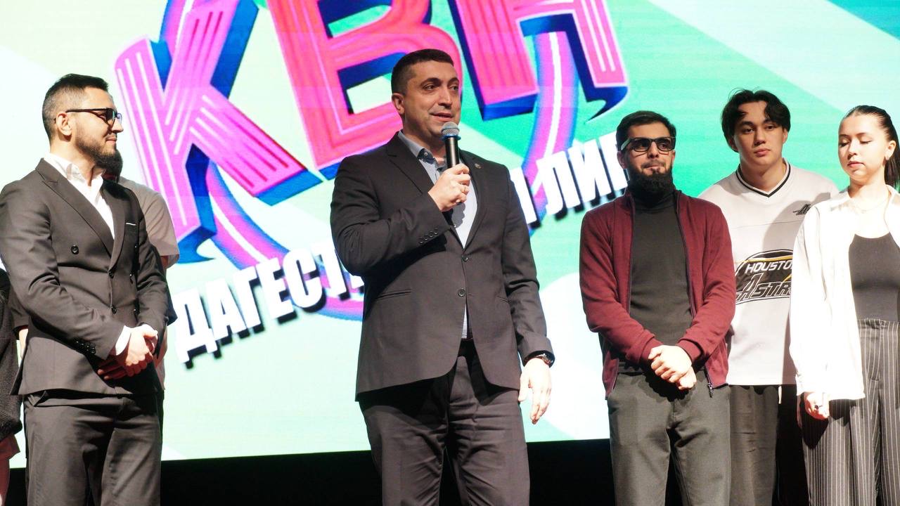 Команда «Не вывозим» – чемпионы Дагестанской лиги КВН