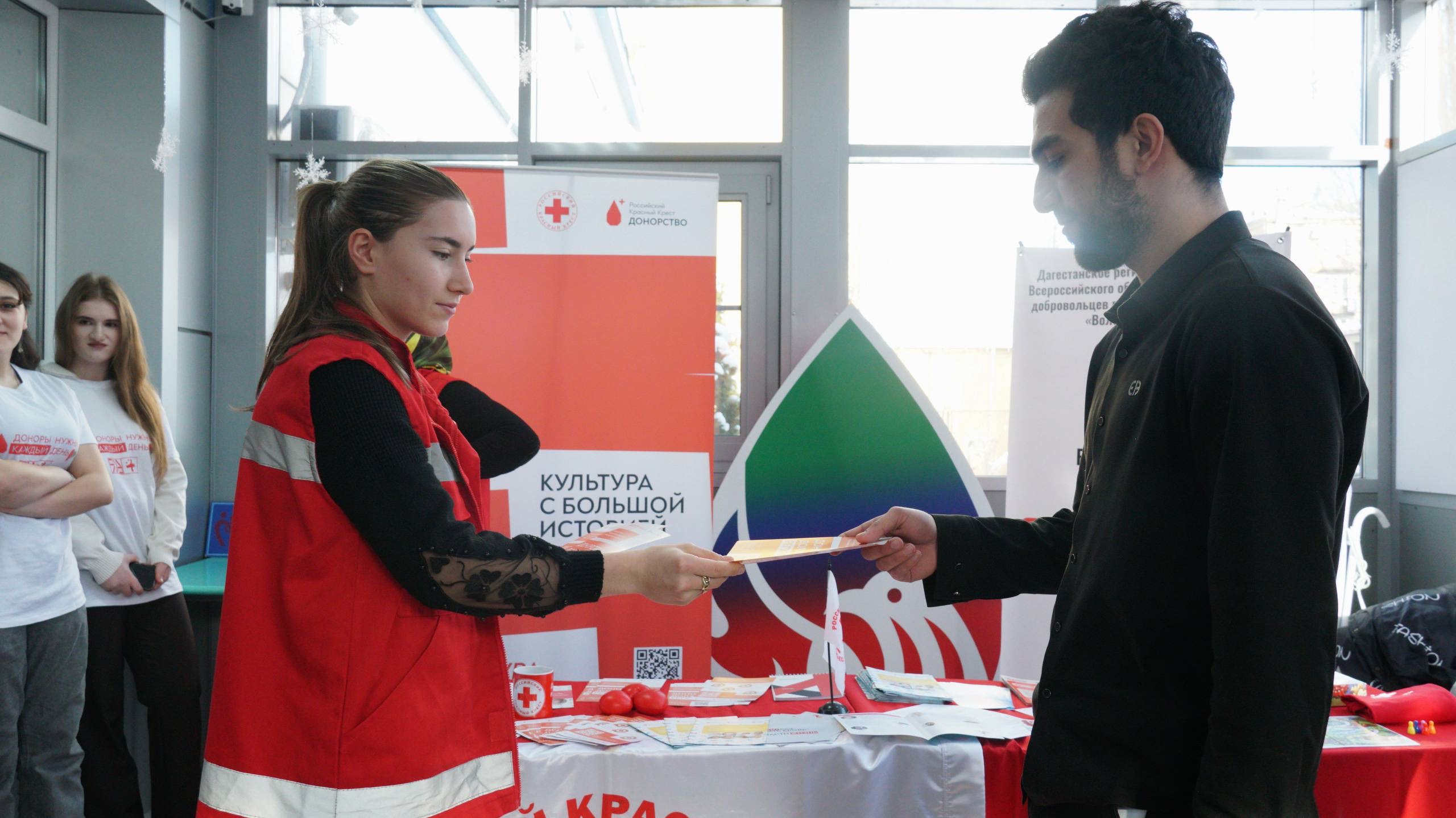 В Махачкале прошла донорская акция ко Дню студента