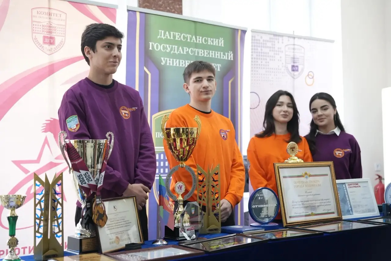 В Дагестане масштабно отметили День Российского студенчества