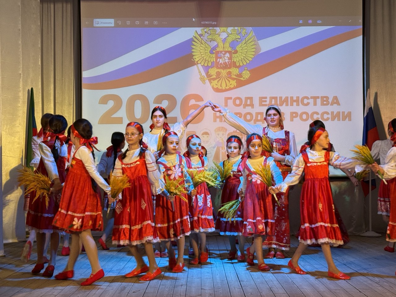 В муниципалитетах Дагестана проходят мероприятия Года единства народов России