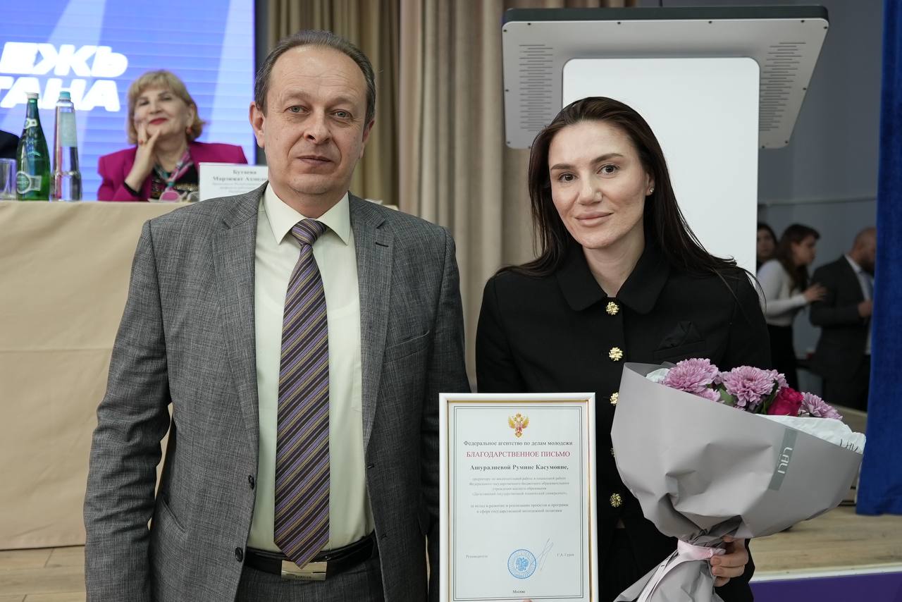 В Махачкале прошла расширенная коллегия Министерства по делам молодежи РД