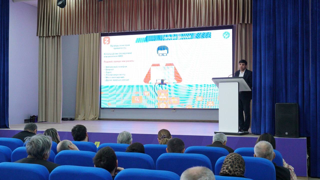 В Махачкале прошло обучение специалистов по вопросам противодействия идеологии терроризма