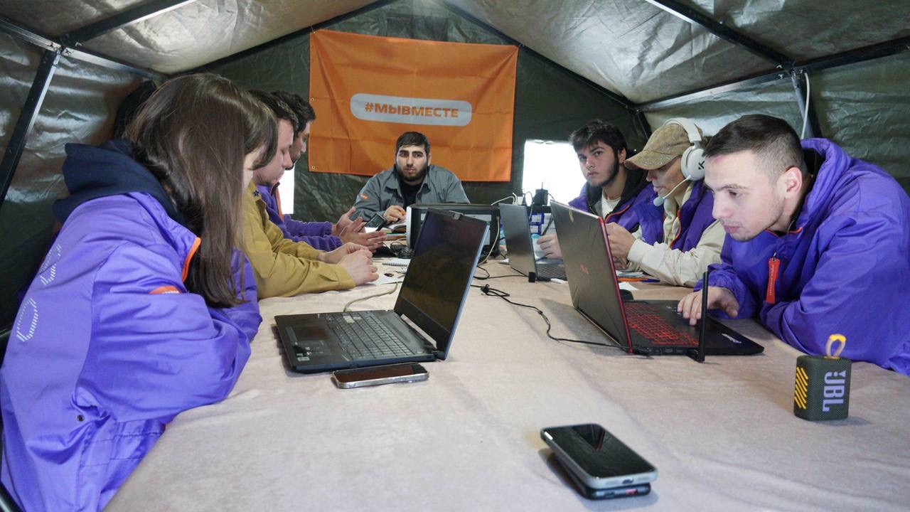 Волонтёры АНО «Академия Добра» помогают пострадавшим в составе штаба #МЫВМЕСТЕ