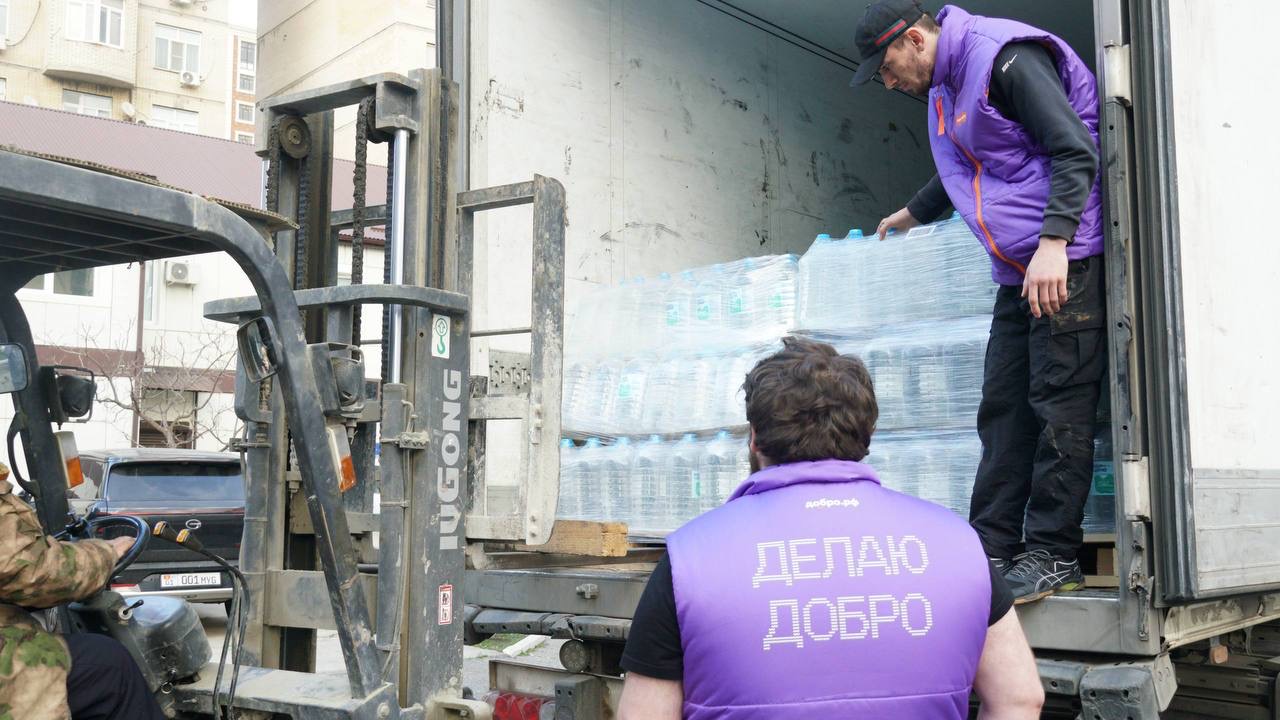 Волонтёры АНО «Академия Добра» помогают пострадавшим в составе штаба #МЫВМЕСТЕ