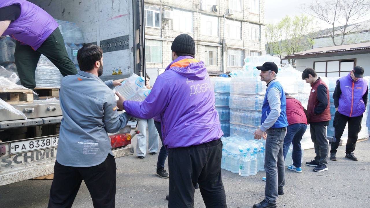 Волонтёры АНО «Академия Добра» помогают пострадавшим в составе штаба #МЫВМЕСТЕ