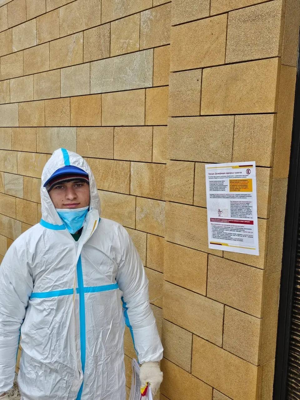 Волонтеры Дагестана приступают к важному этапу работ после последний ЧС — дезинфекции