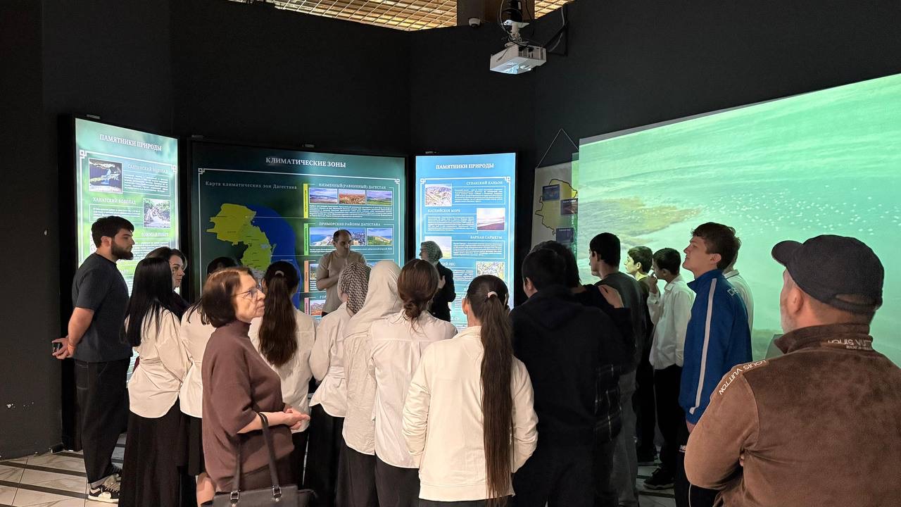 В Махачкале прошел инклюзивный форум «Современный Дагестан»