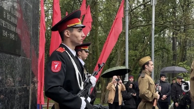 Стартовала патриотическая акция Движения Первых «Пост №1»