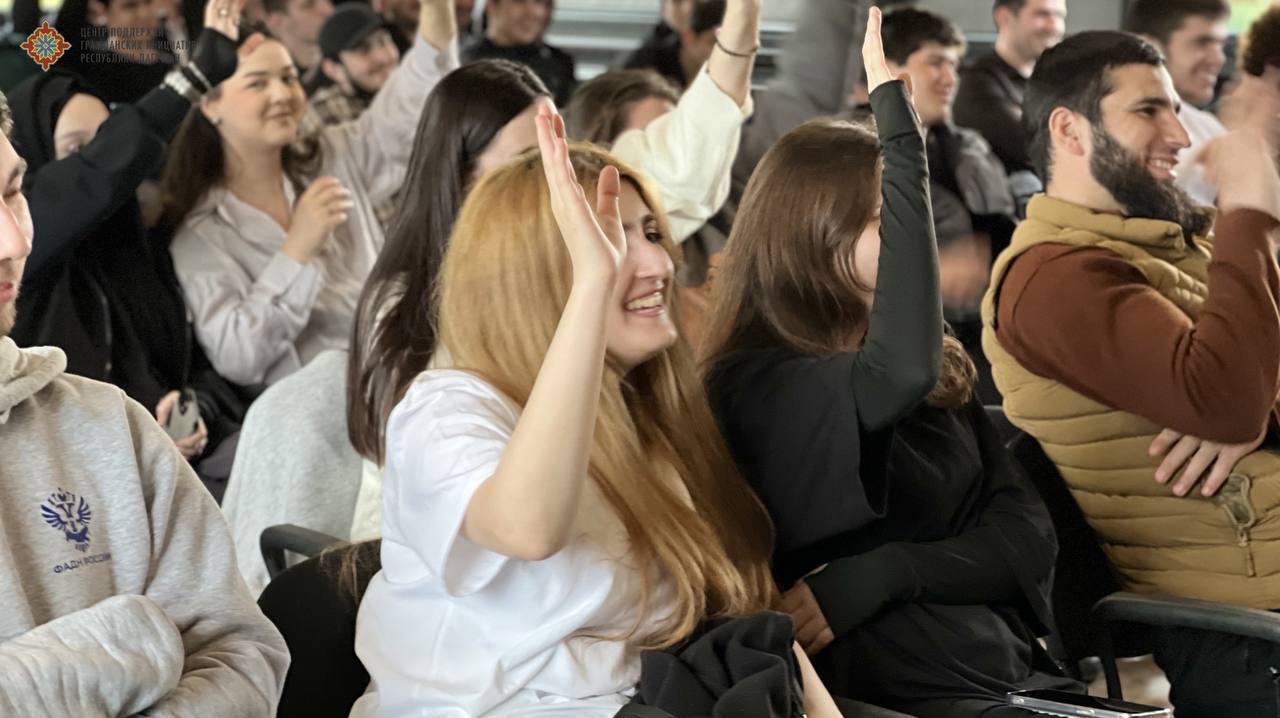 В Табасаранском районе стартовала Молодежная стратегическая сессия «ЮжДаг: туризм и гостеприимство»!