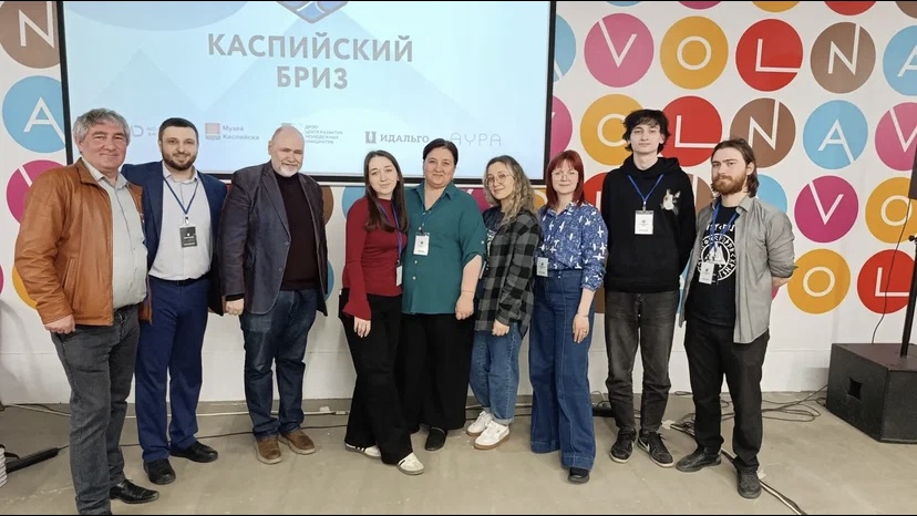 Фестиваль «Каспийский бриз» 2026: интеллектуальный праздник в лучшем виде