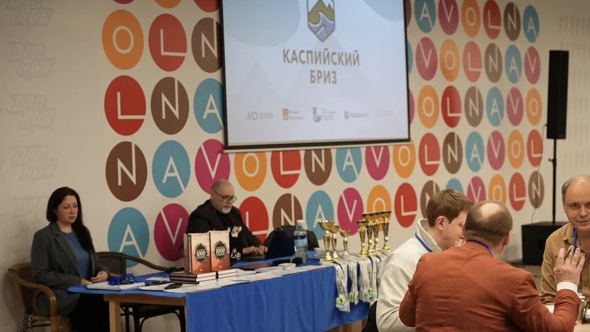 Фестиваль «Каспийский бриз» 2026: интеллектуальный праздник в лучшем виде