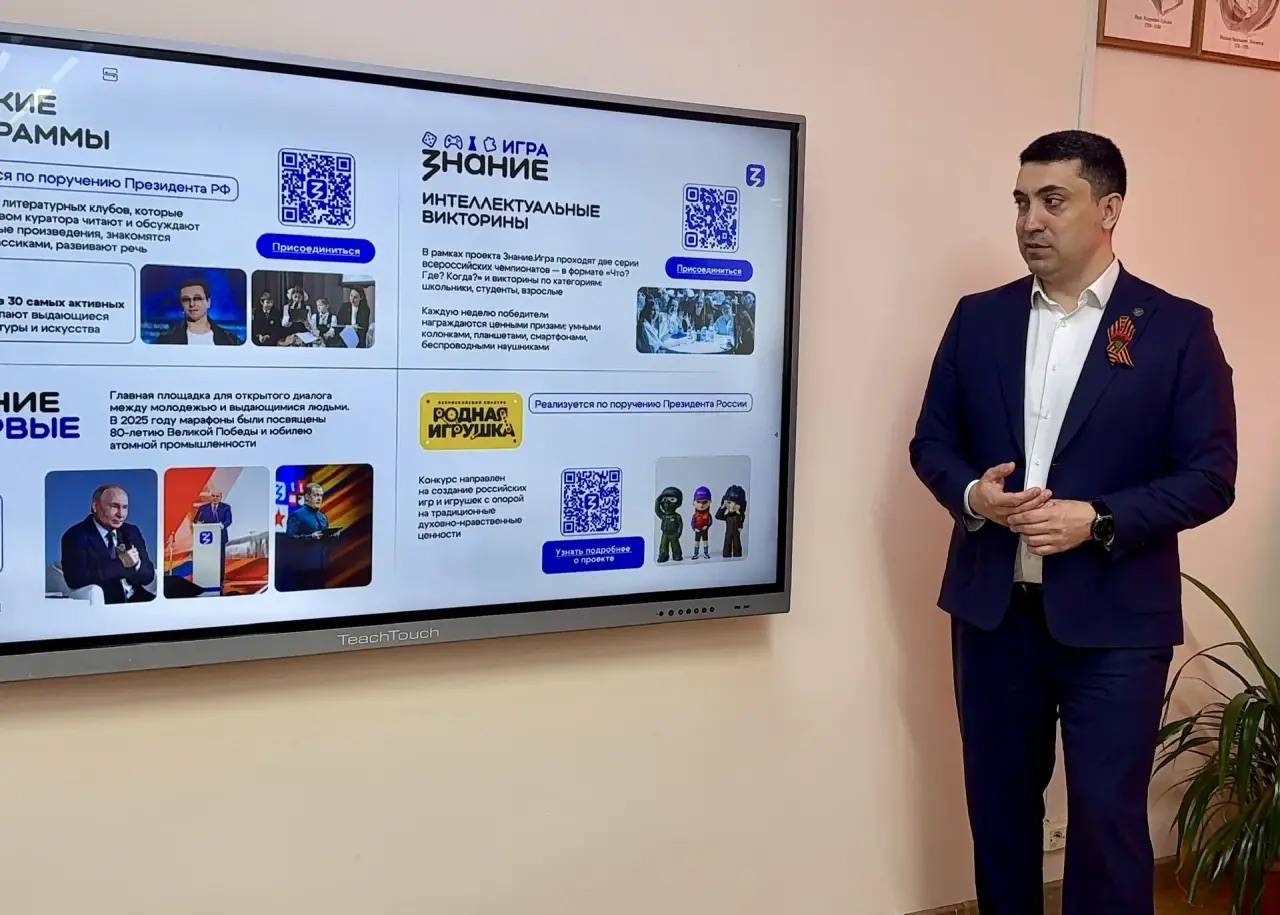 «Наша задача — сделать так, чтобы каждый знал об этих возможностях»: Камил Саидов дал старт проекту «Проводники смыслов» в Дагестане