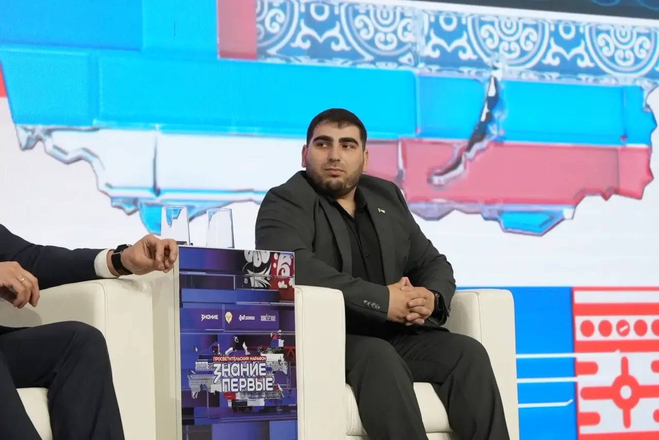 В Махачкале стартовал марафон Знание.Первые: единство народов России стало главной темой просветительского события в СКФО