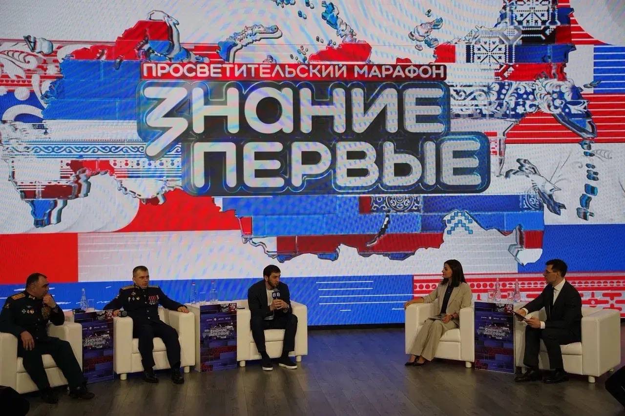 В Махачкале герои СВО и военкоры рассказали молодежи о защите Родины и важности единства