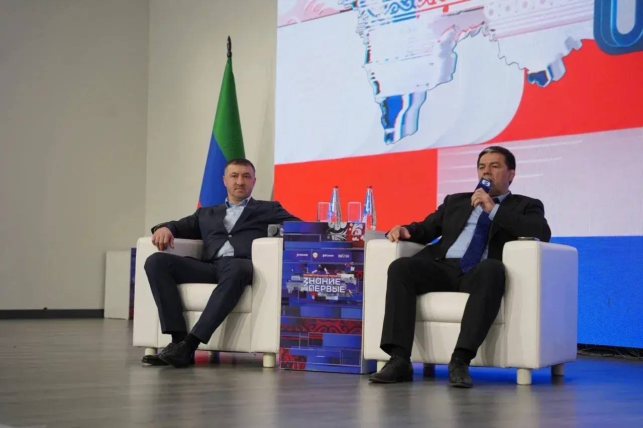 Достижения возможны там, где единство: олимпийские чемпионы Хаджимурад Магомедов и Гайдарбек Гайдарбеков выступили на марафоне Знание.Первые