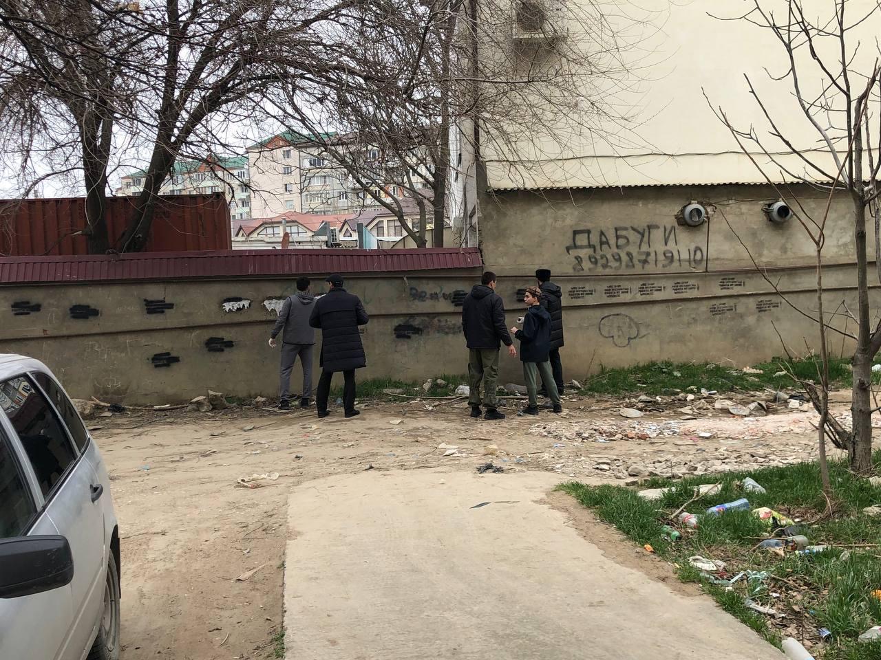 Минмолодёжи РД при содействии грантовых средств Росмолодёжи организовало в Махачкале акцию «Закрась опасность»