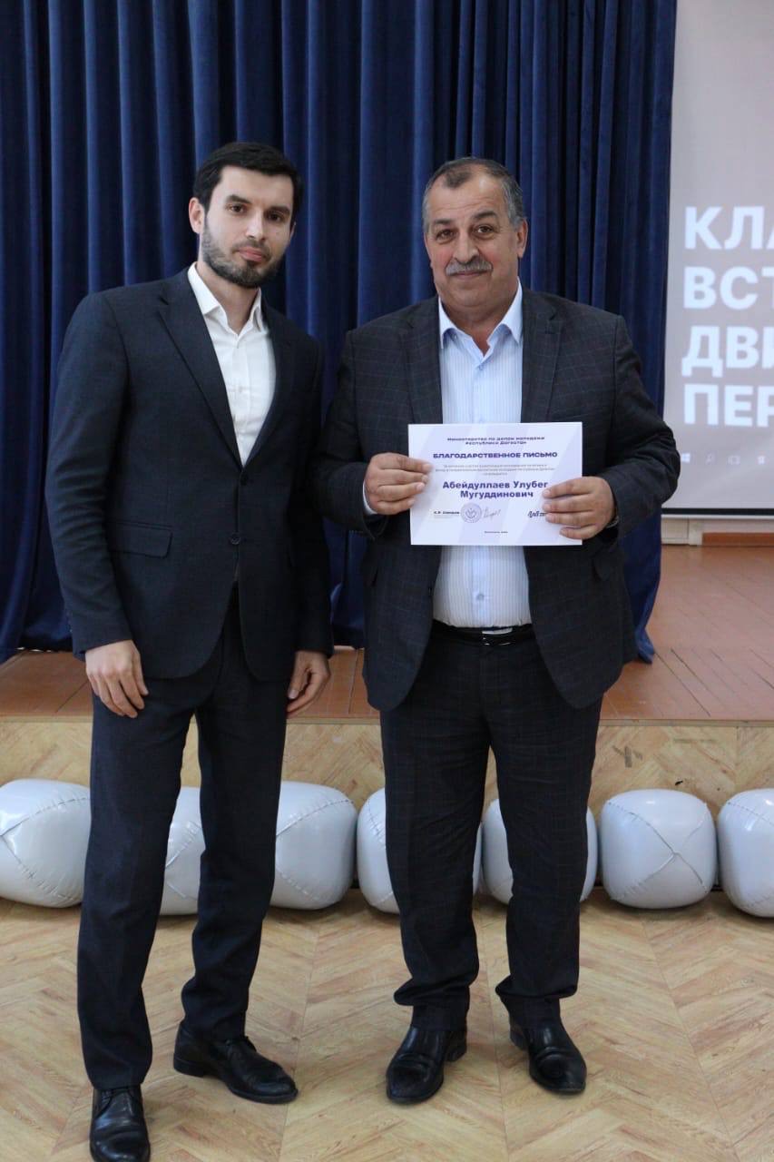 В Дагестане прошли праздничные мероприятия ко Дню пограничных войск