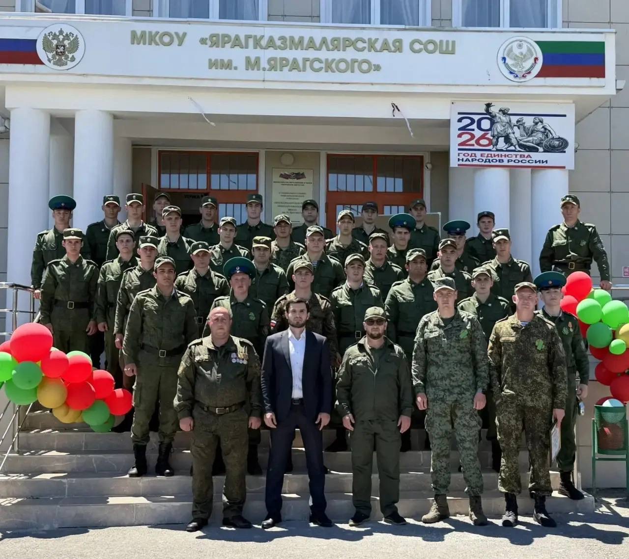В Дагестане прошли праздничные мероприятия ко Дню пограничных войск