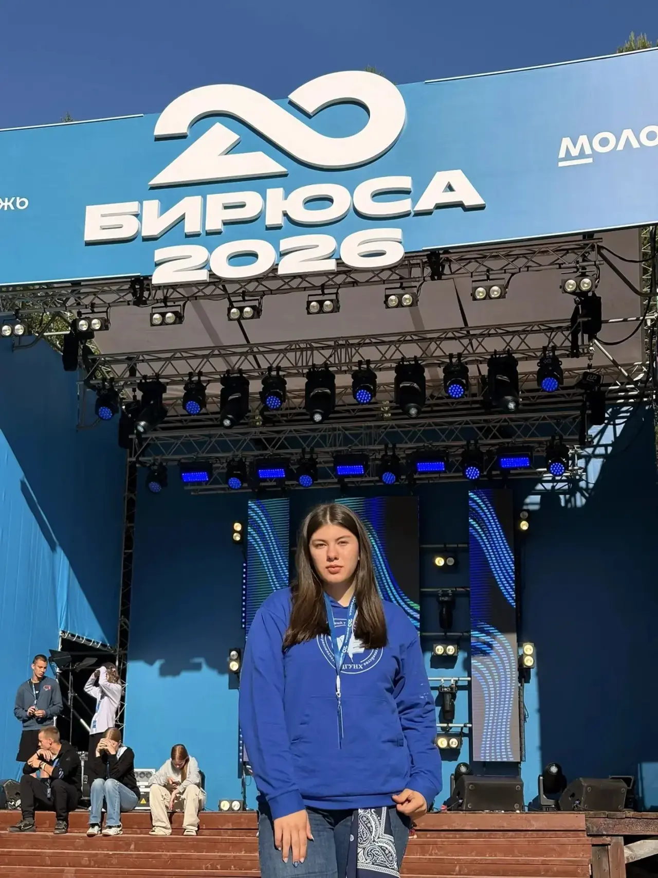 Дагестанка приняла участие во Всероссийской смене «Спорт и ЗОЖ» форума «Бирюса»