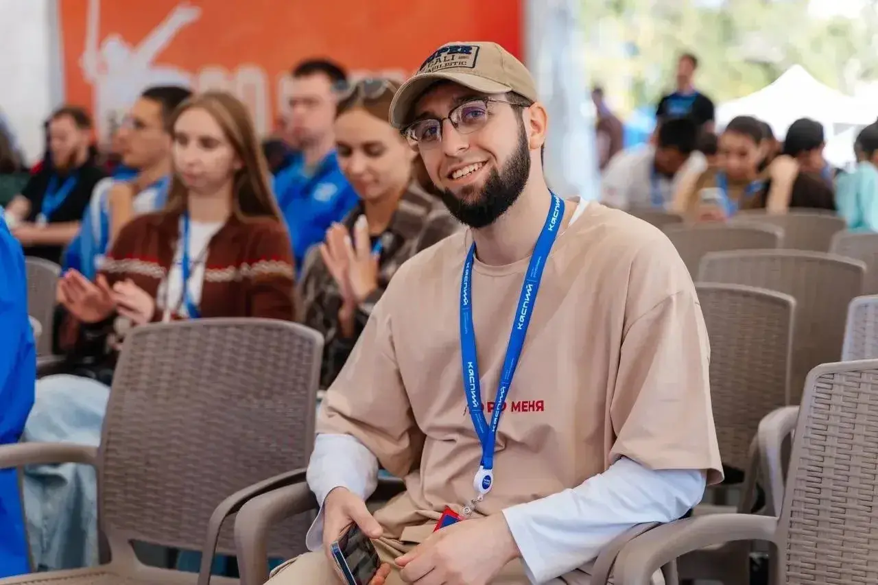 Каспий соберет участников со всех регионов страны