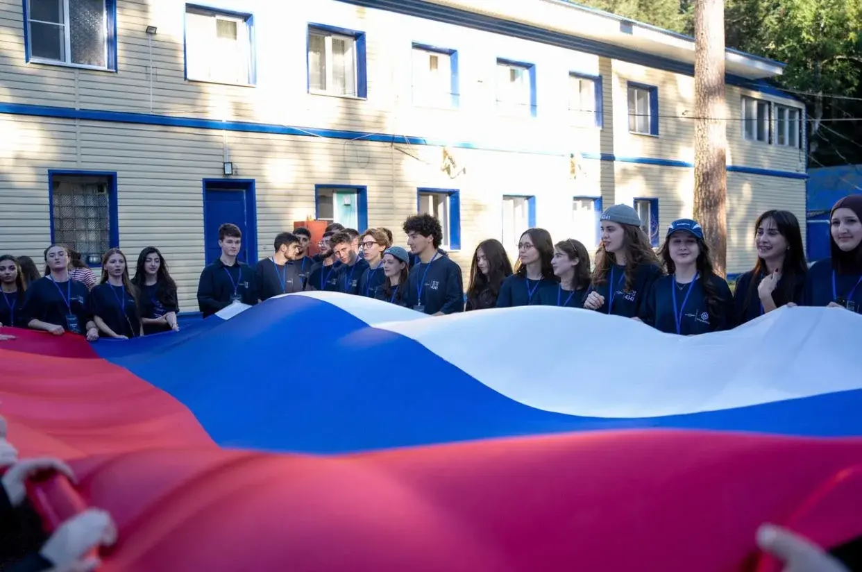 Дагестанская делегация приняла участие в форуме «Координата — 2026»