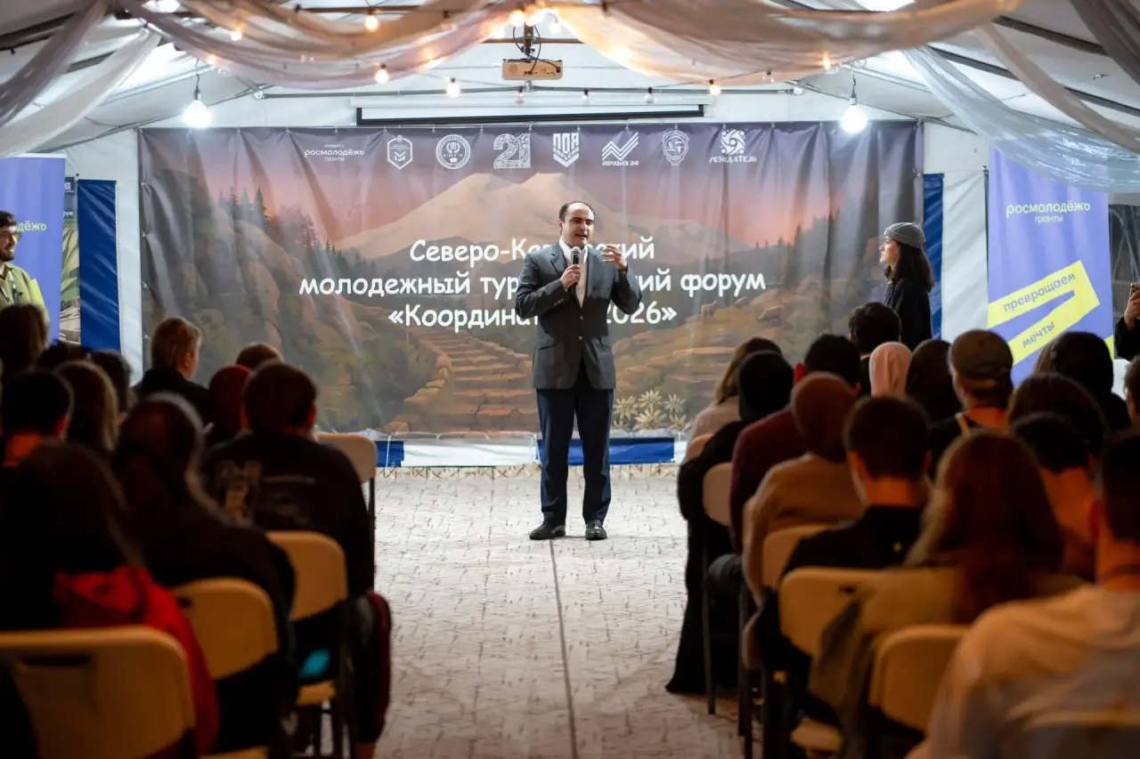 Дагестанская делегация приняла участие в форуме «Координата — 2026»