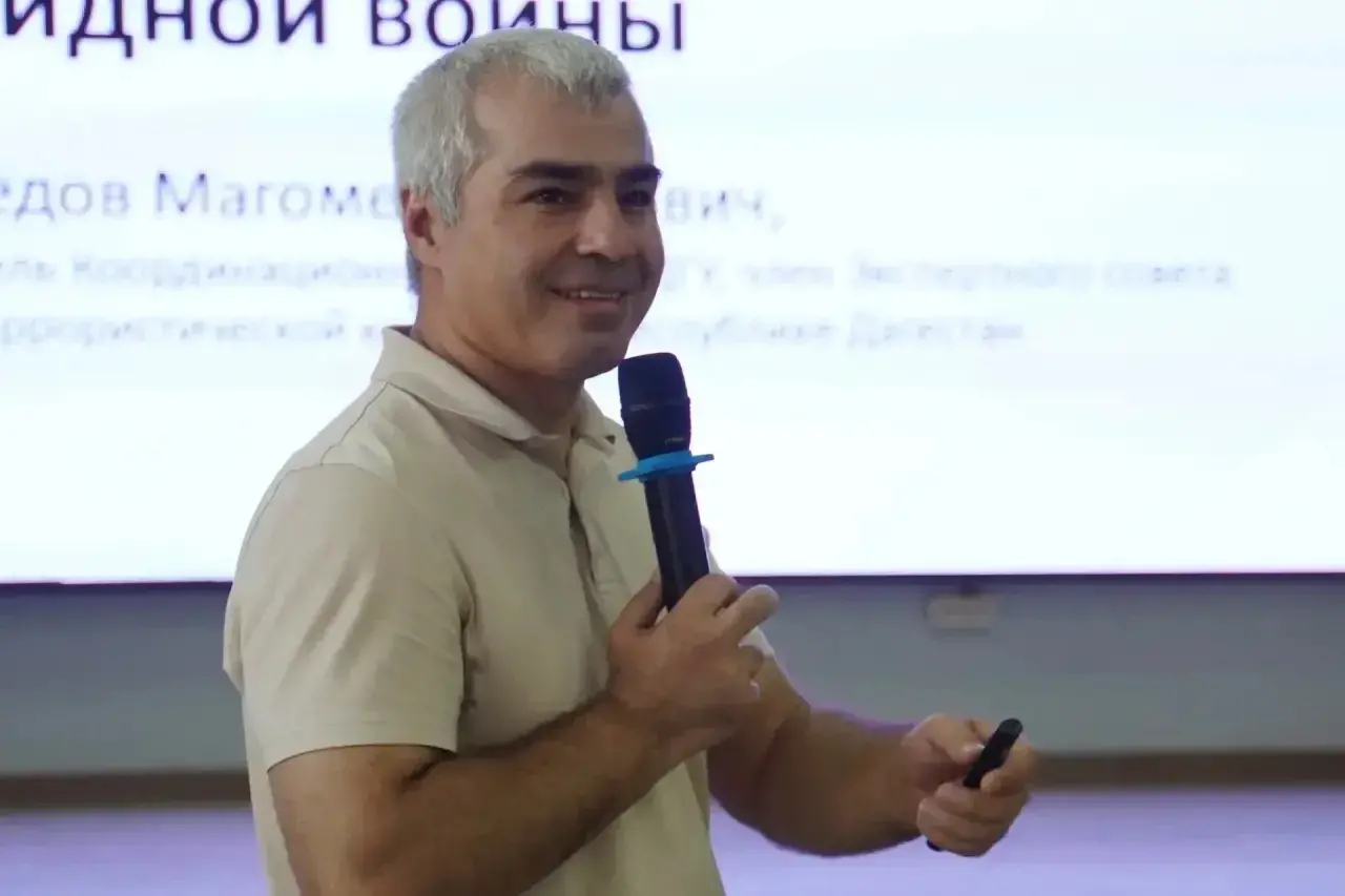 В Дагестане прошёл Республиканский молодёжный форум по кибербезопасности «Дагестан — без угроз»
