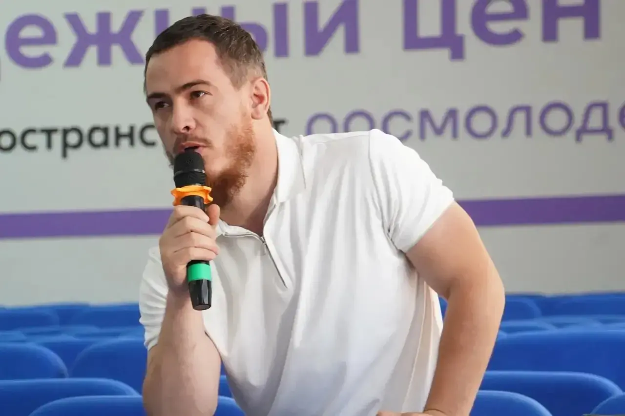 В Дагестане прошёл Республиканский молодёжный форум по кибербезопасности «Дагестан — без угроз»