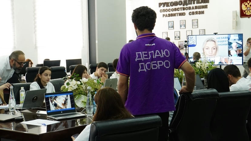 Волонтёры Дагестана обеспечивают работу Центра общественного наблюдения
