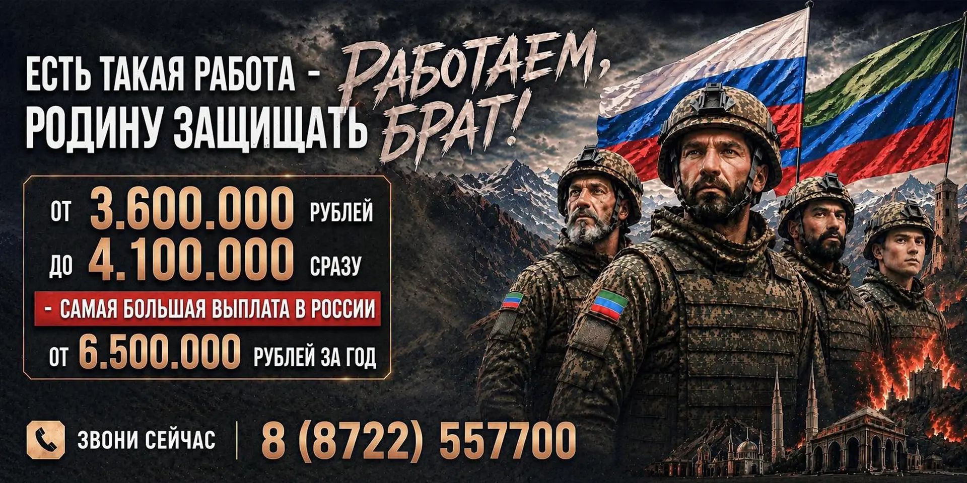 1785408042_blbhdcqJIW.jpg